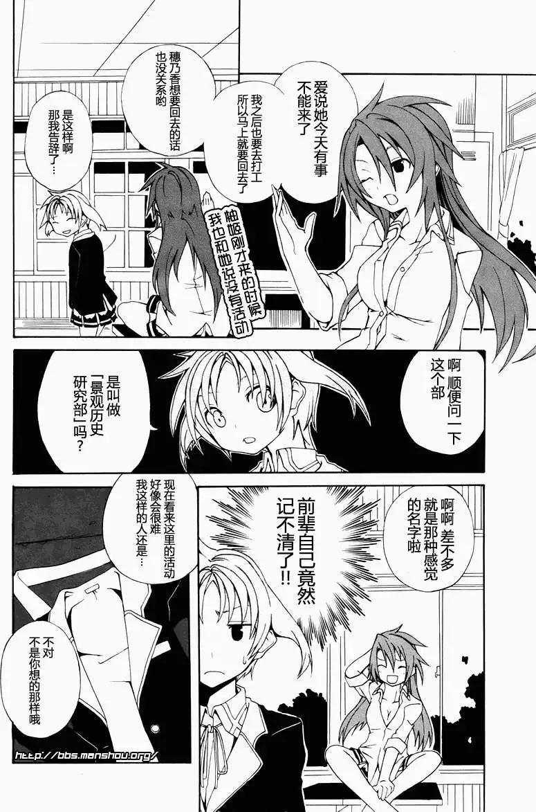 第002回5