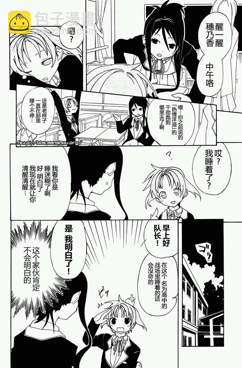 第002回9