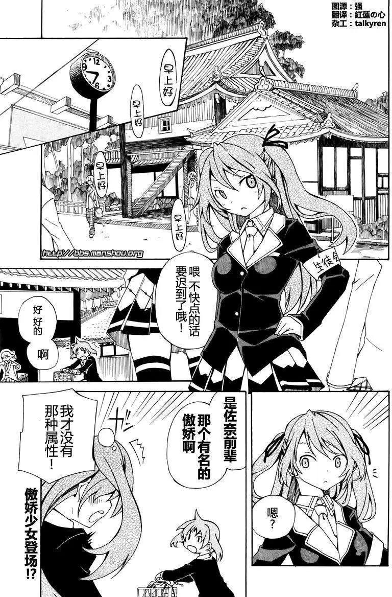 第005回0