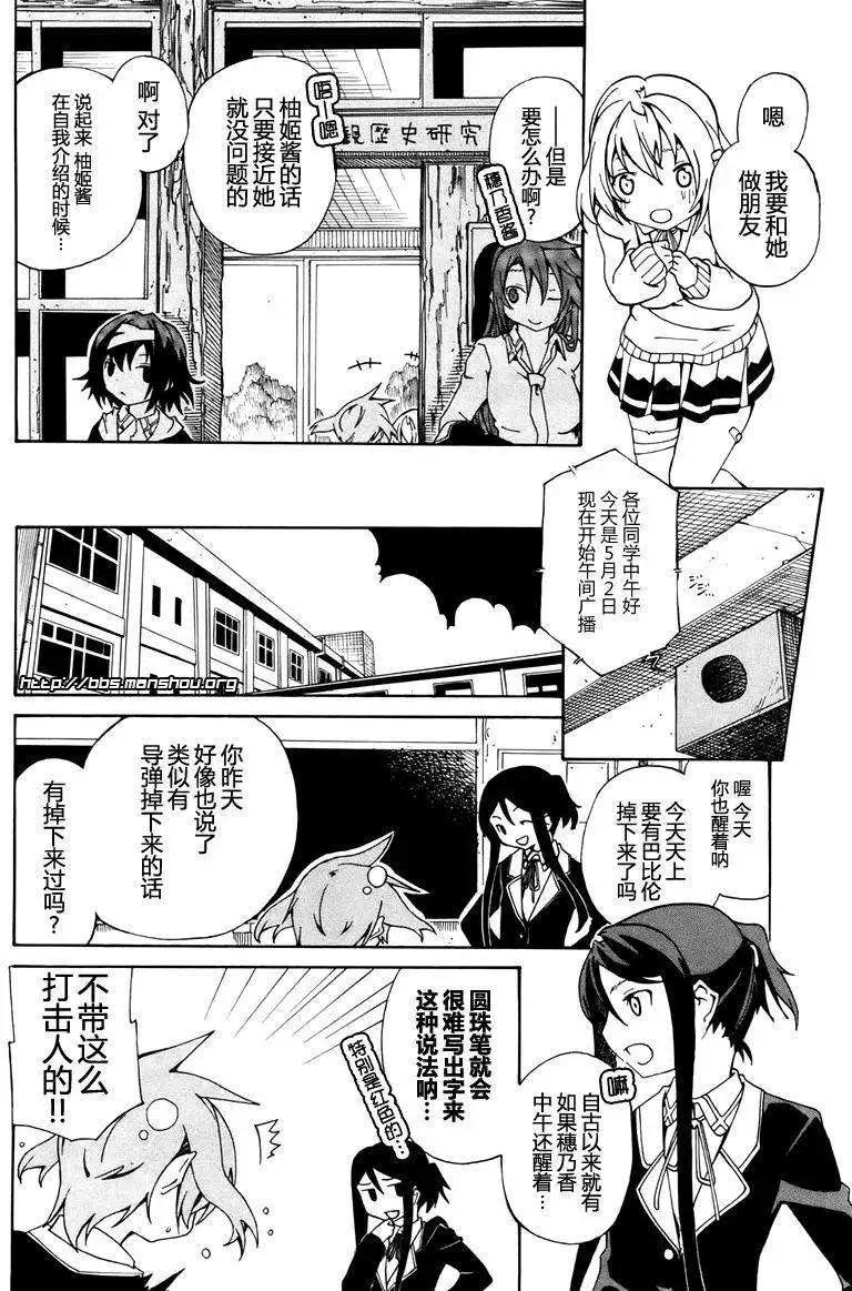 第005回15