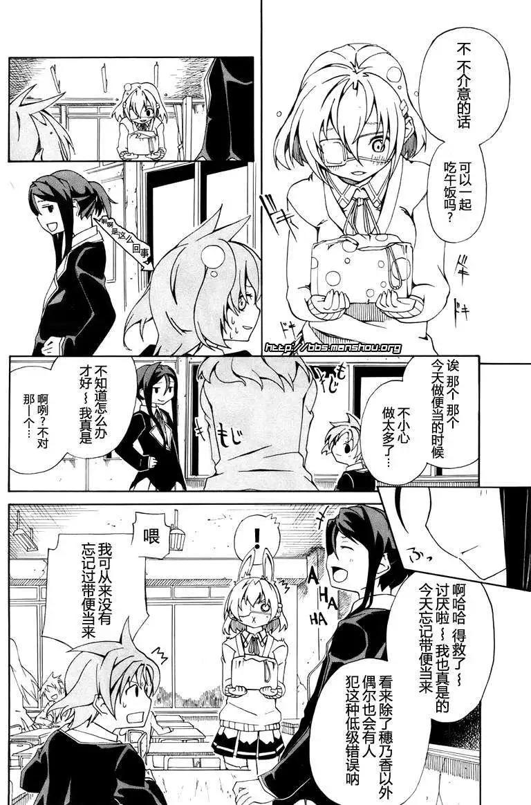 第005回17