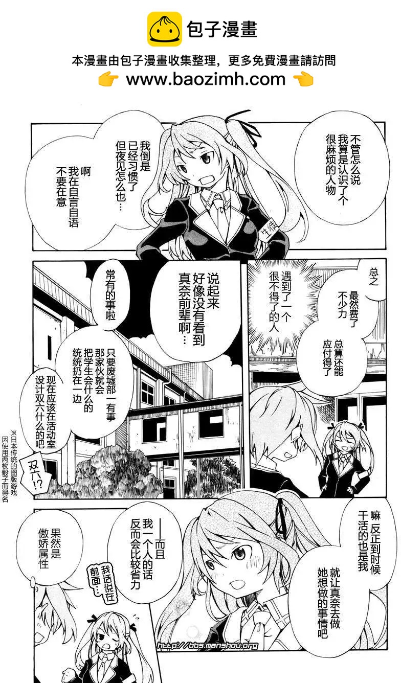 第005回2