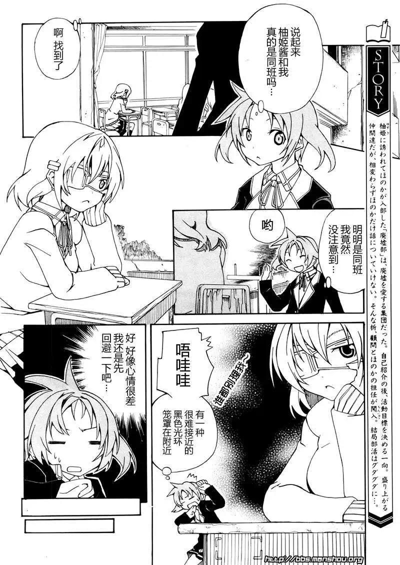 第005回3