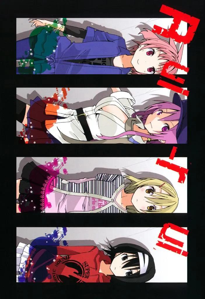 第08话2