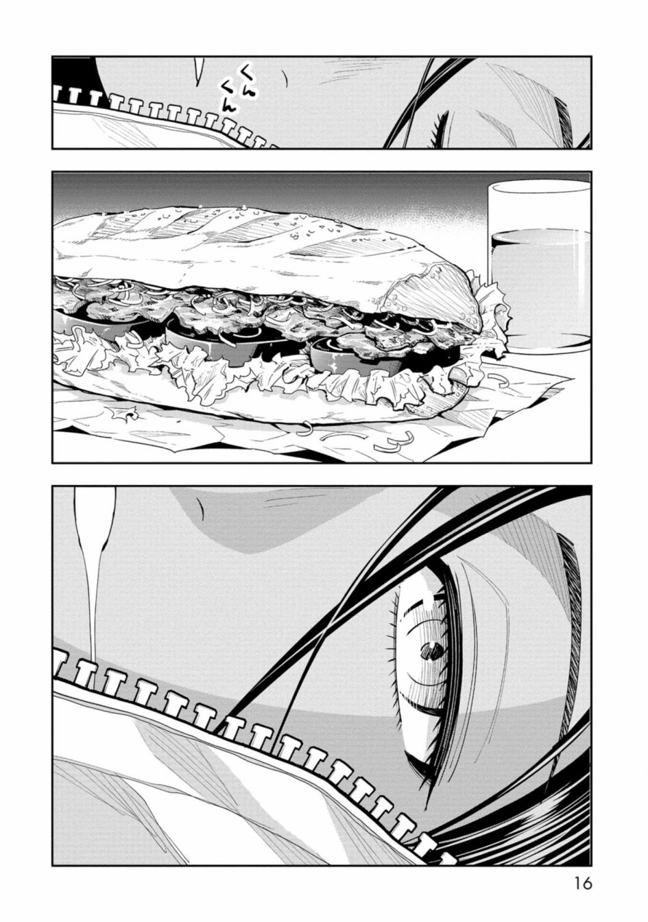 第01话16
