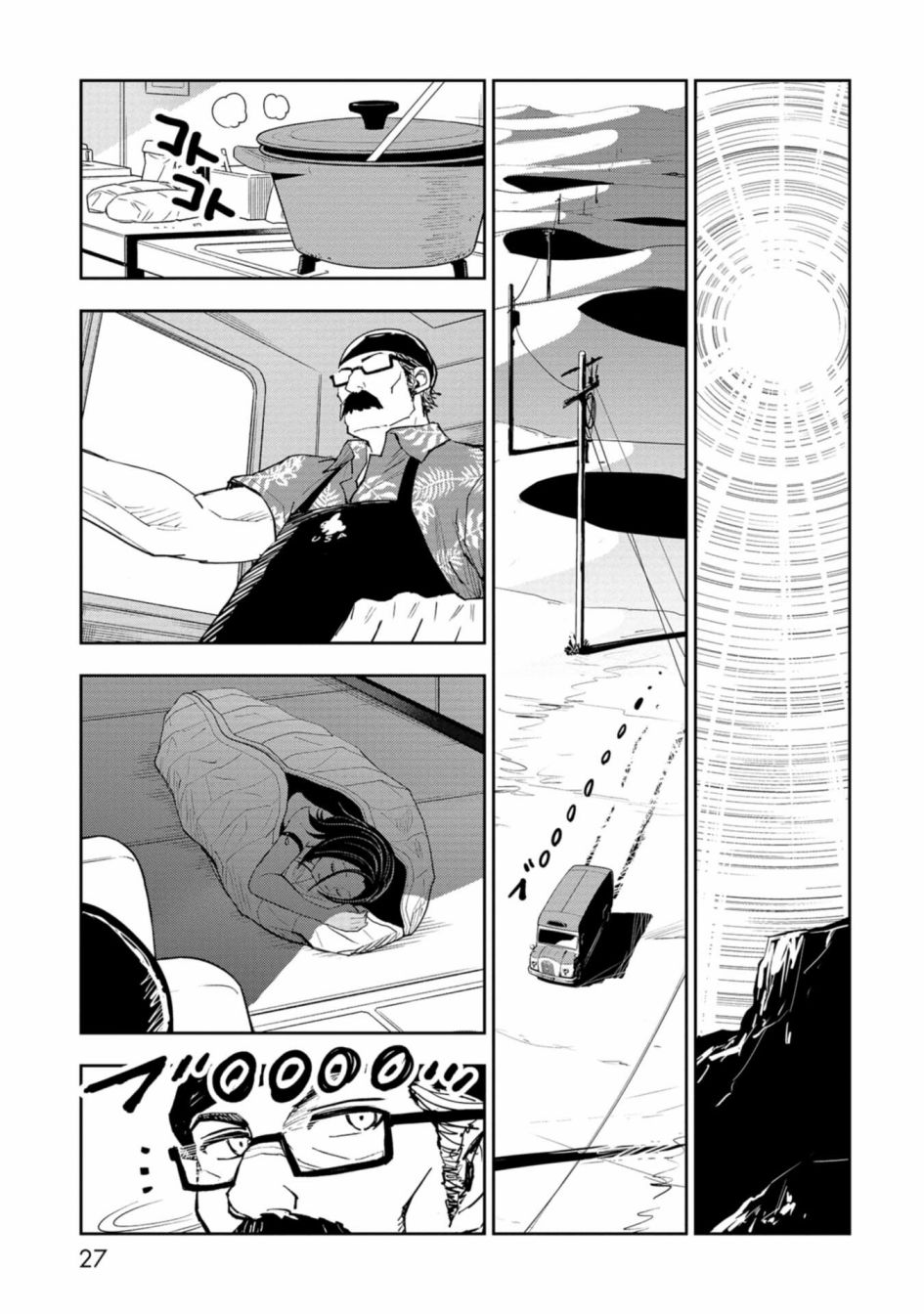 第01话27