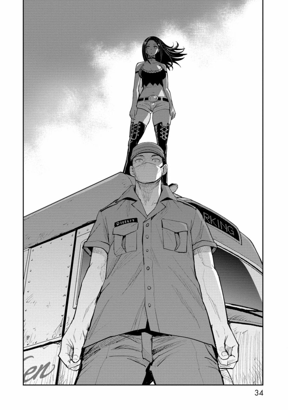 第01话34