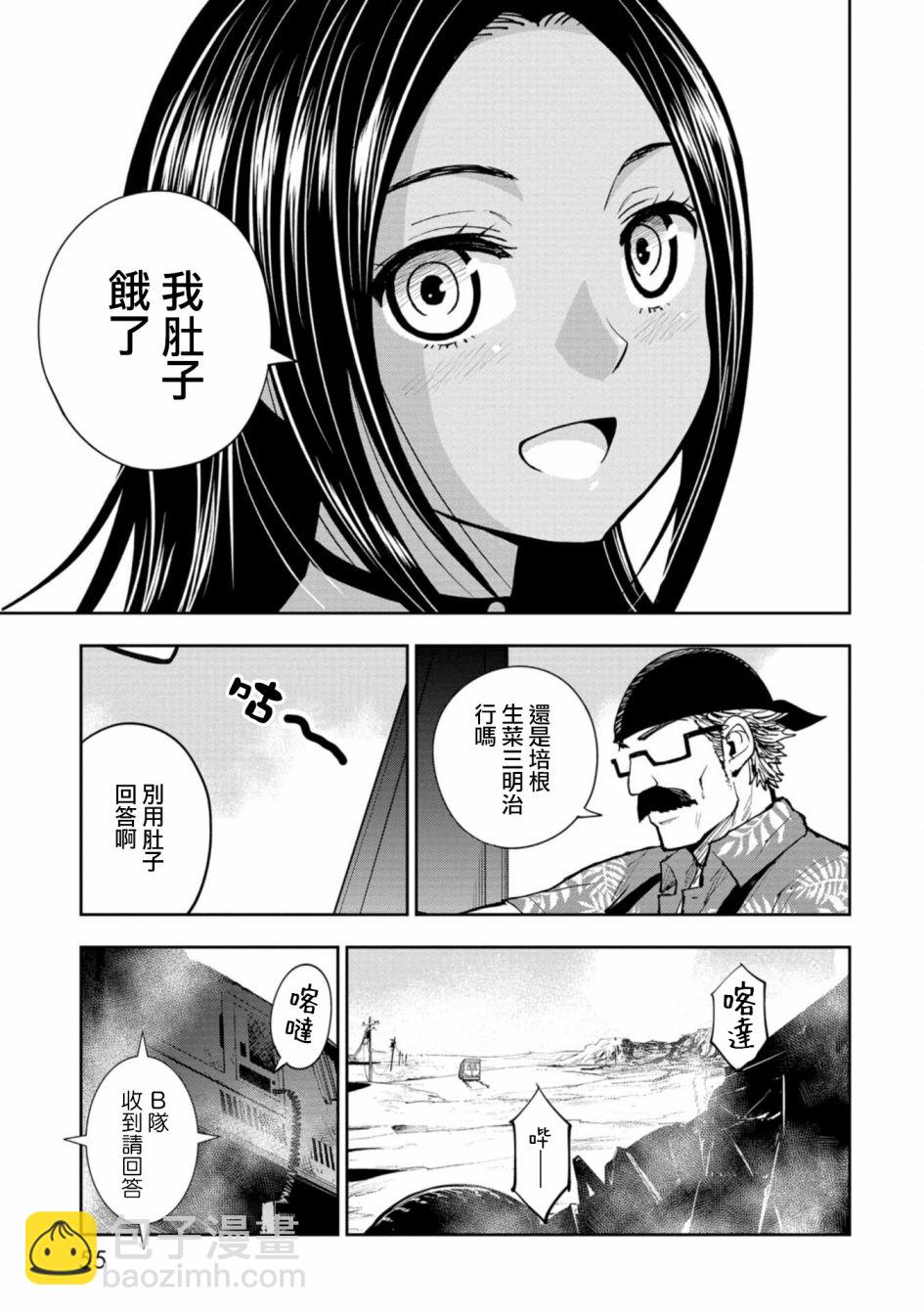 第01话58