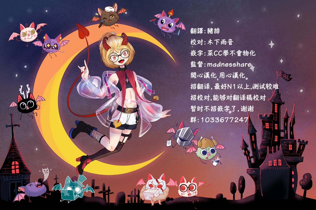 第01话60