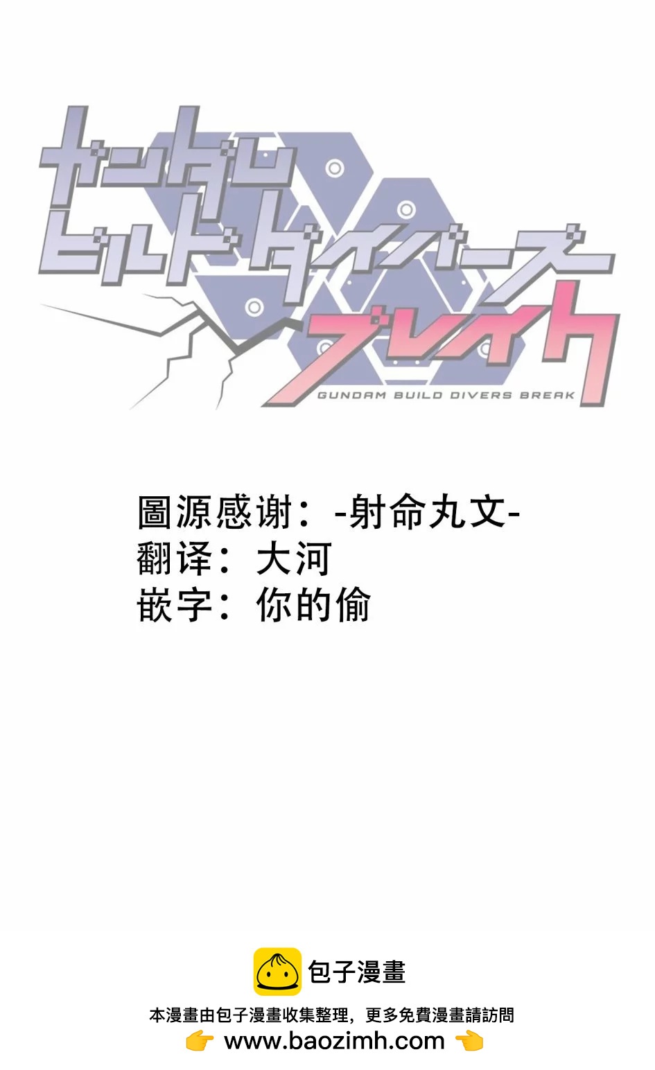 第12话43