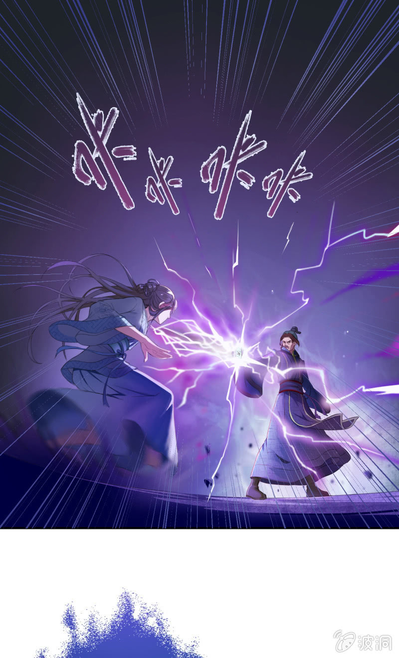 第7话0