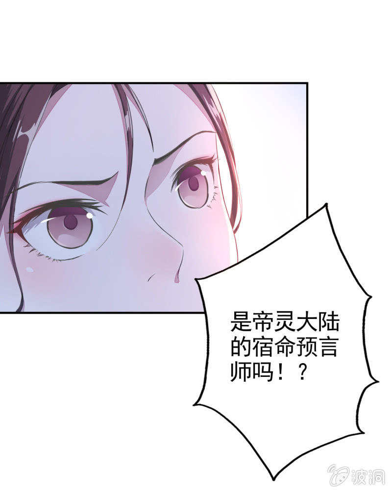 第8话9