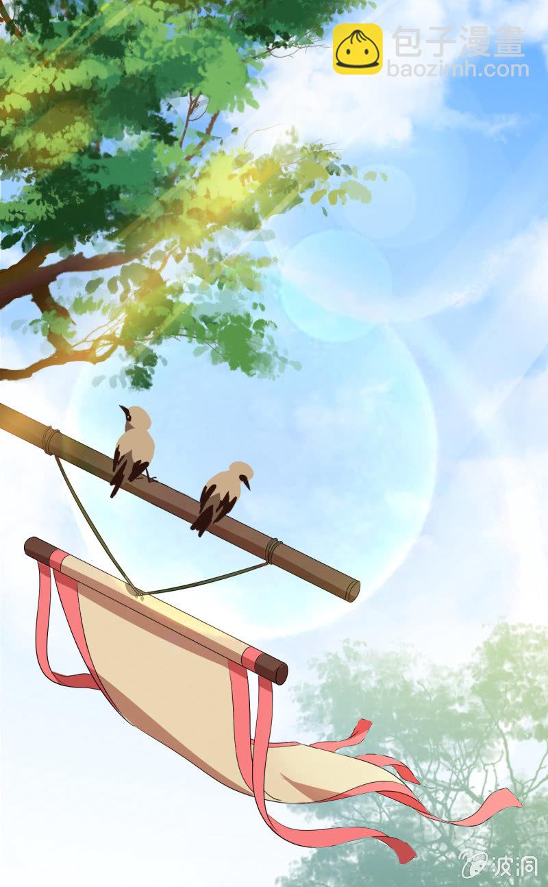 第19话11