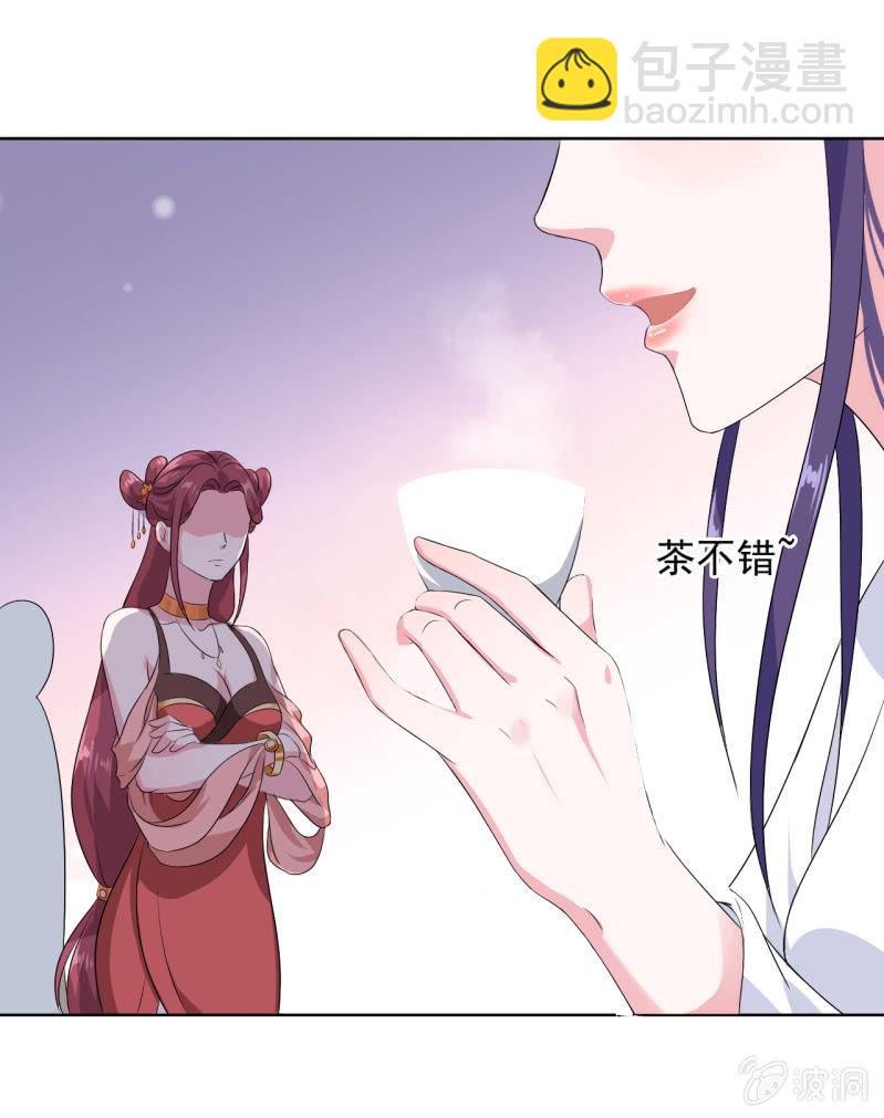 第19话18