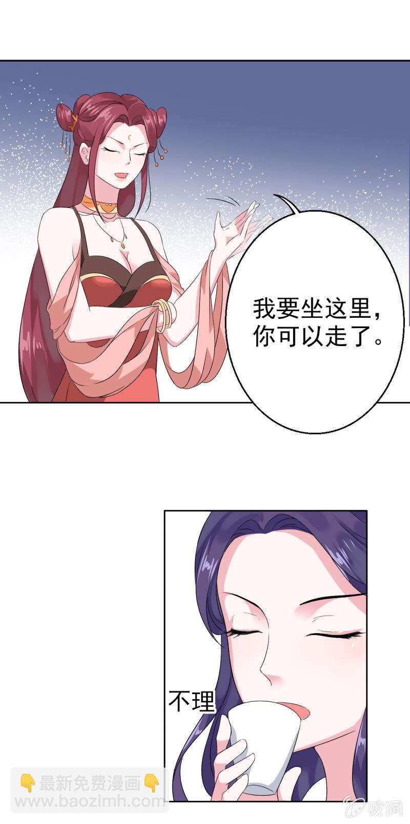 第19话20