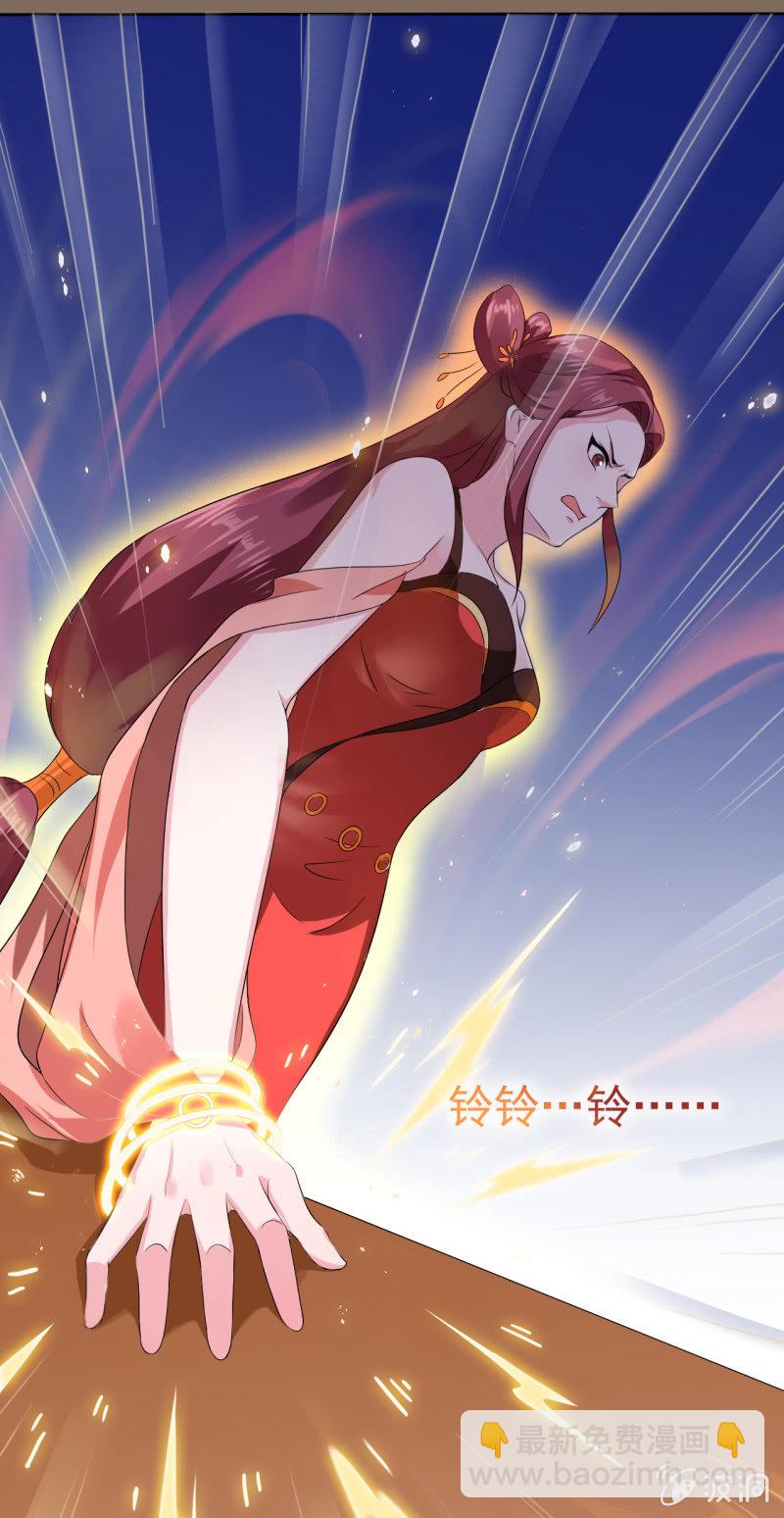 第19话25