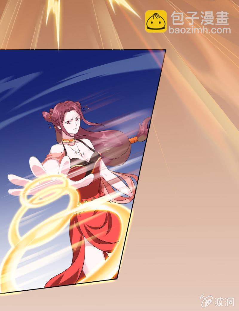 第19话26