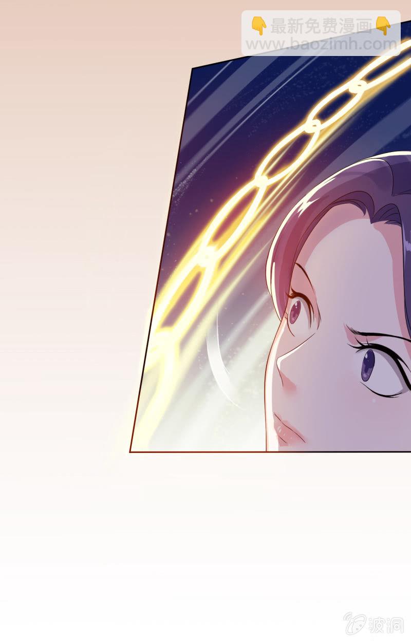 第19话27