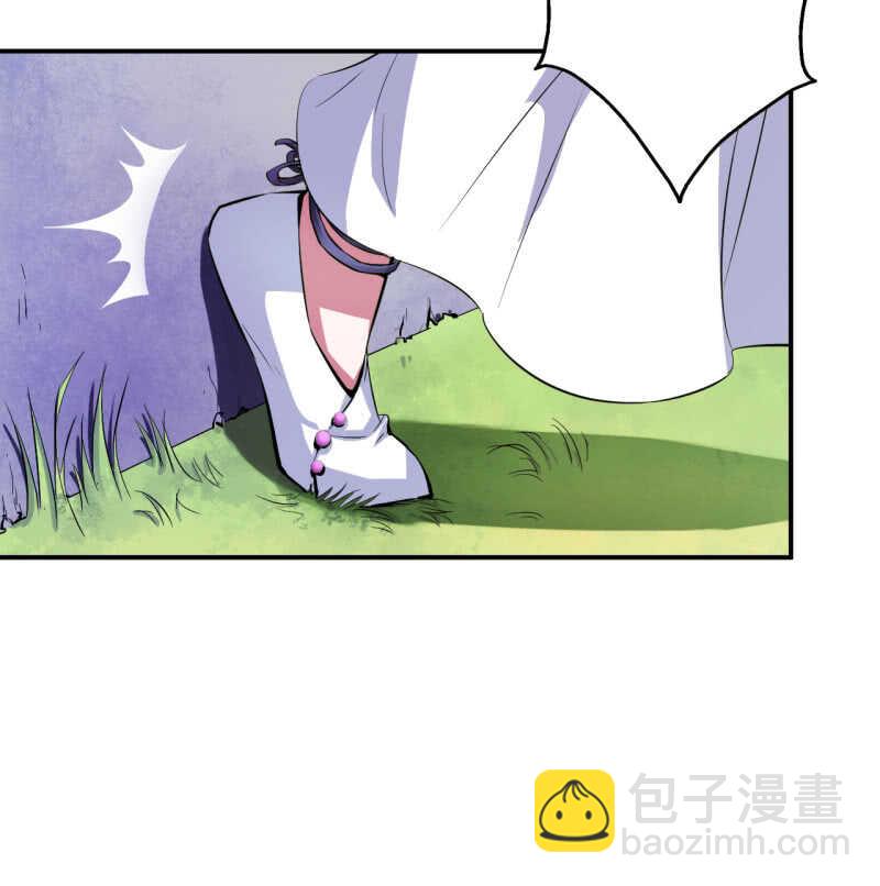第33话13