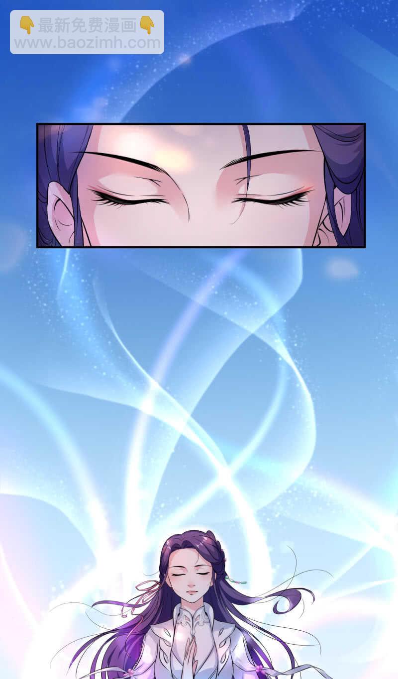 第33话2