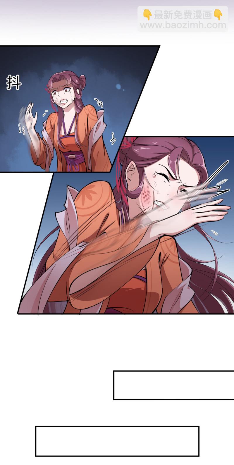 第37话18
