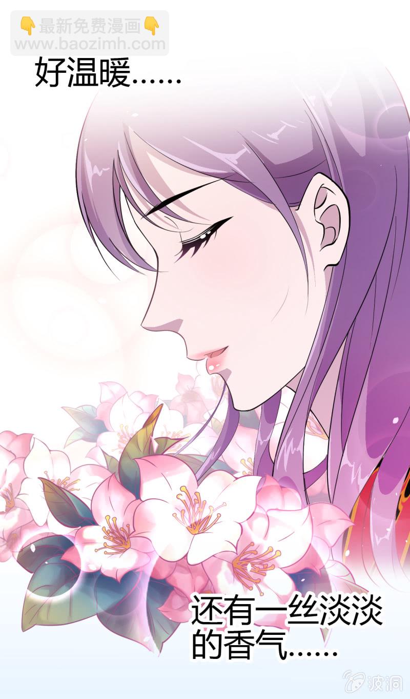 第38话16