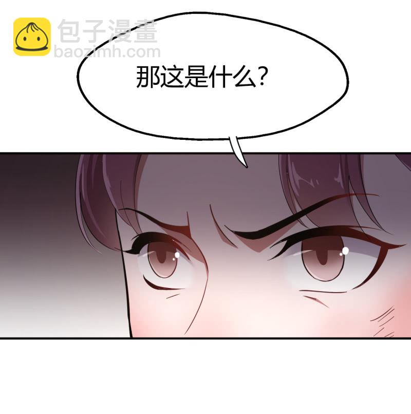 第40话18