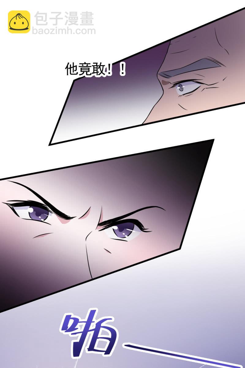 第49话14