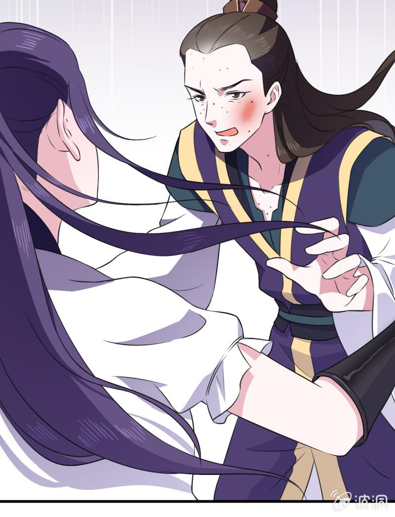 第49话16