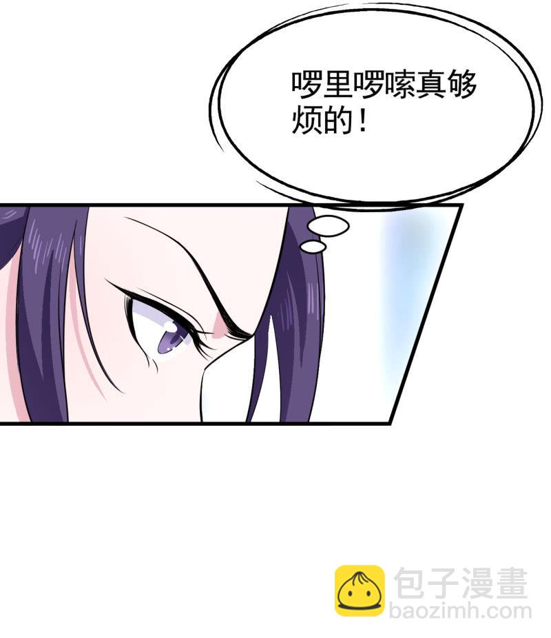 第49话21
