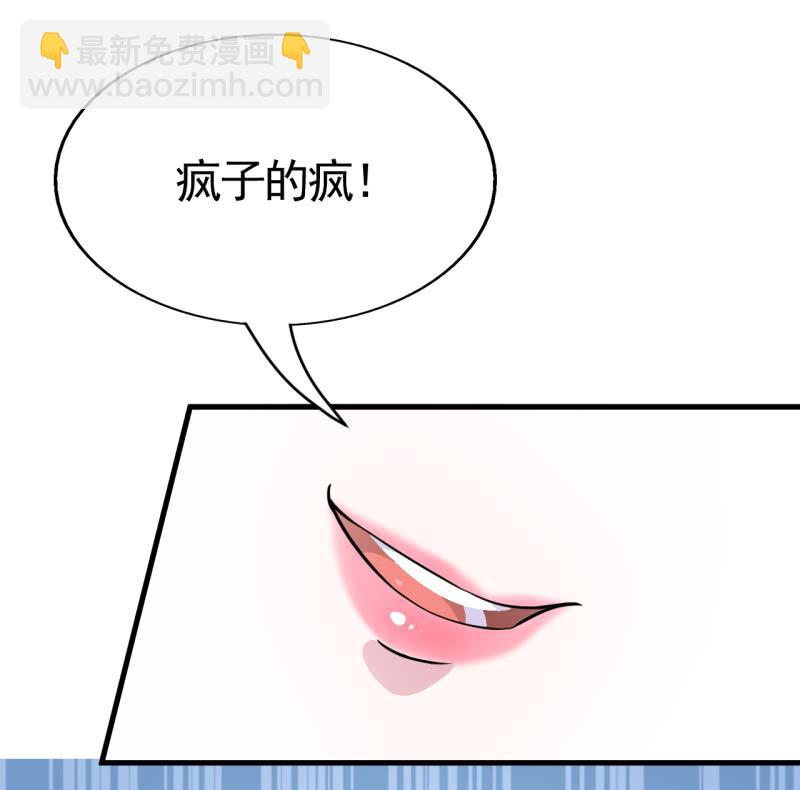 第49话27