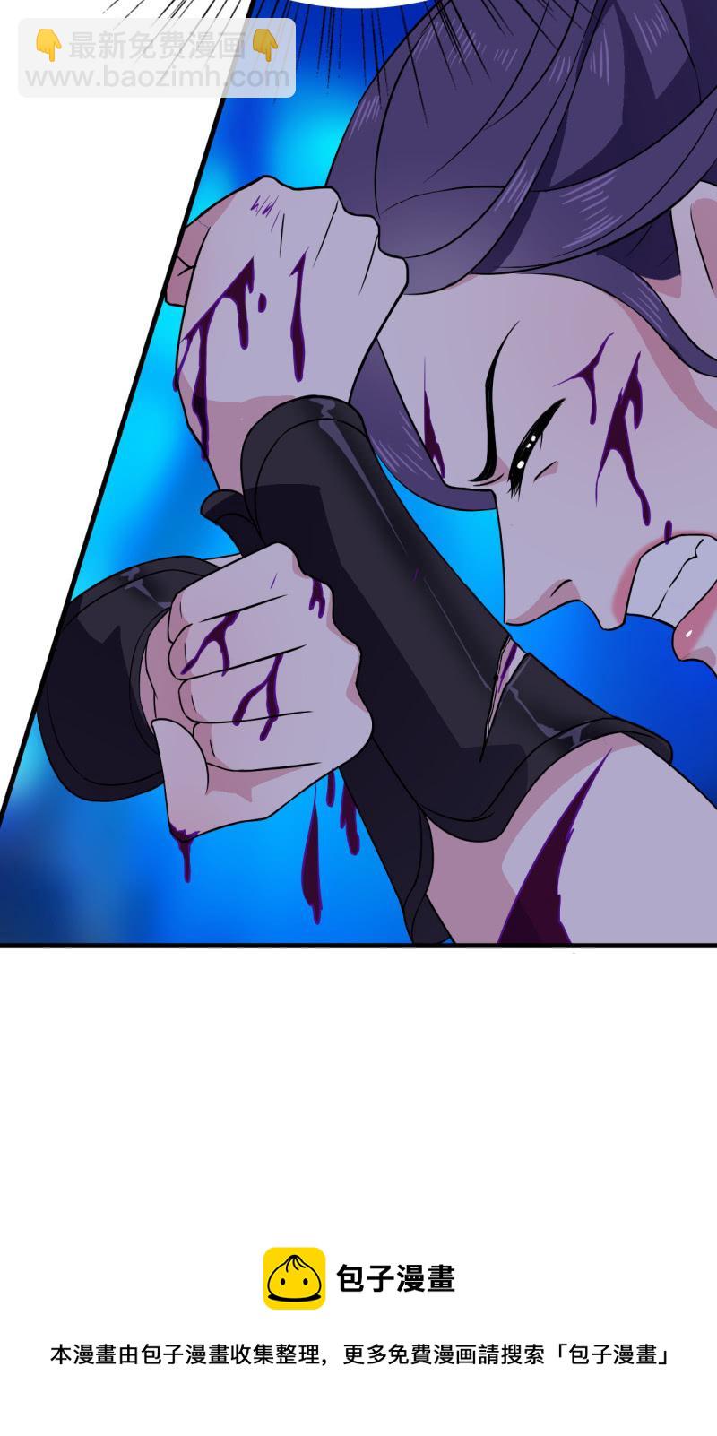 第54话31