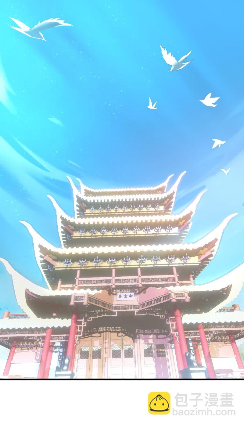 第60话2