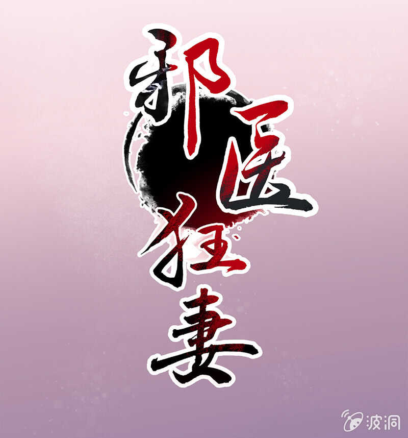第71话0
