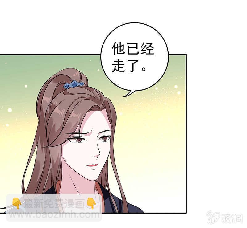 第71话20