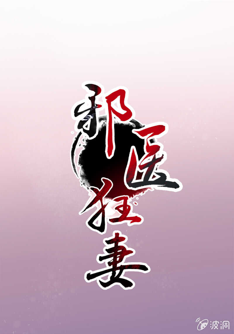 第72话0