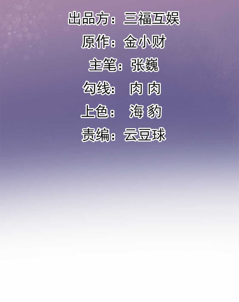 第72话1