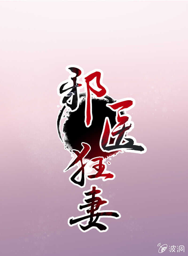 第73话0