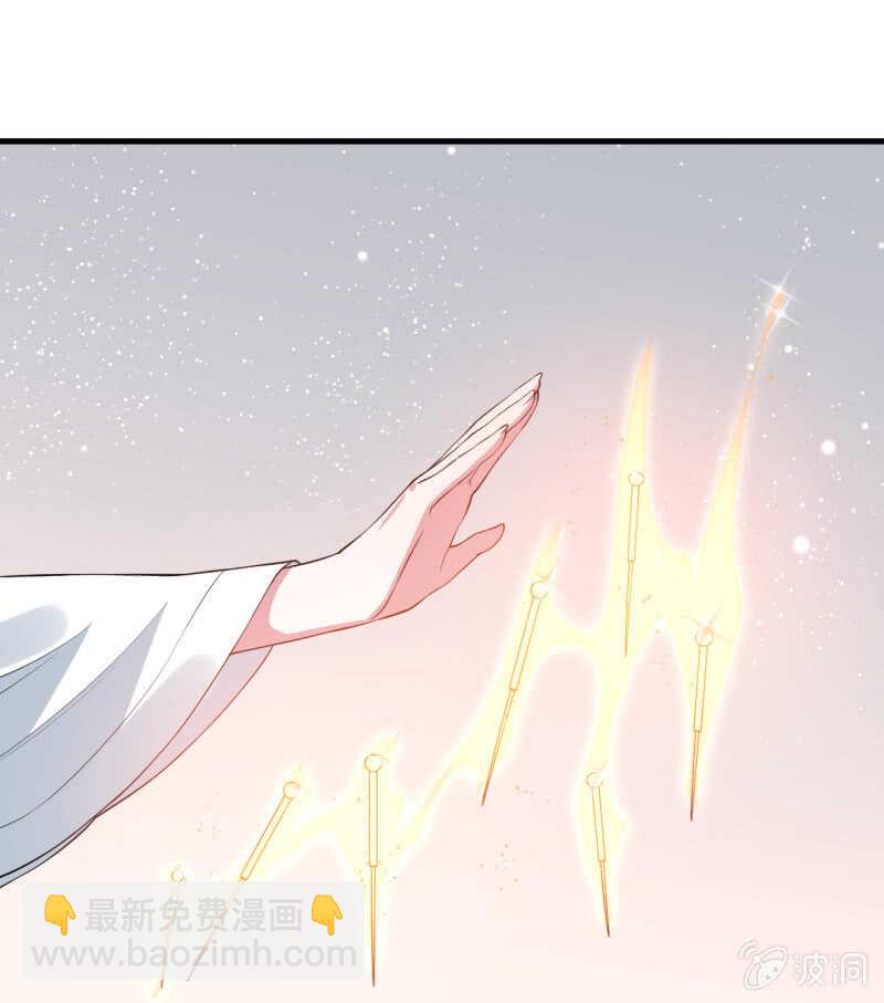 第73话20