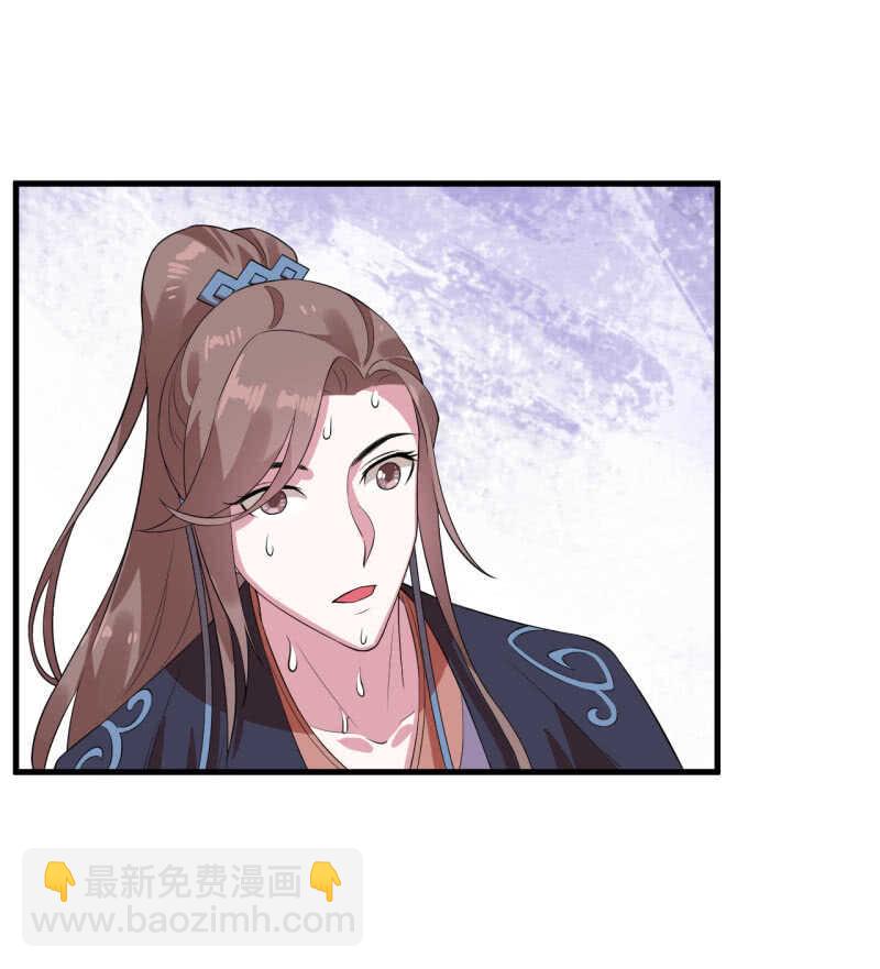第73话21