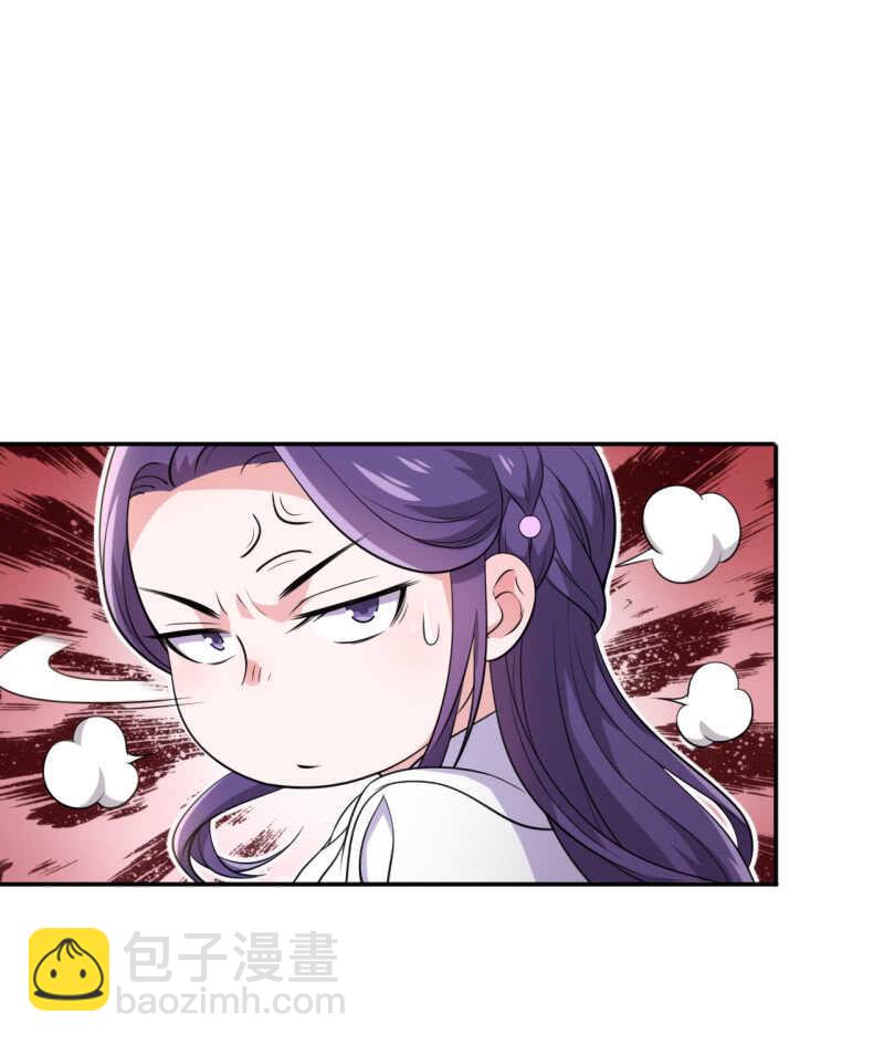 第75话13