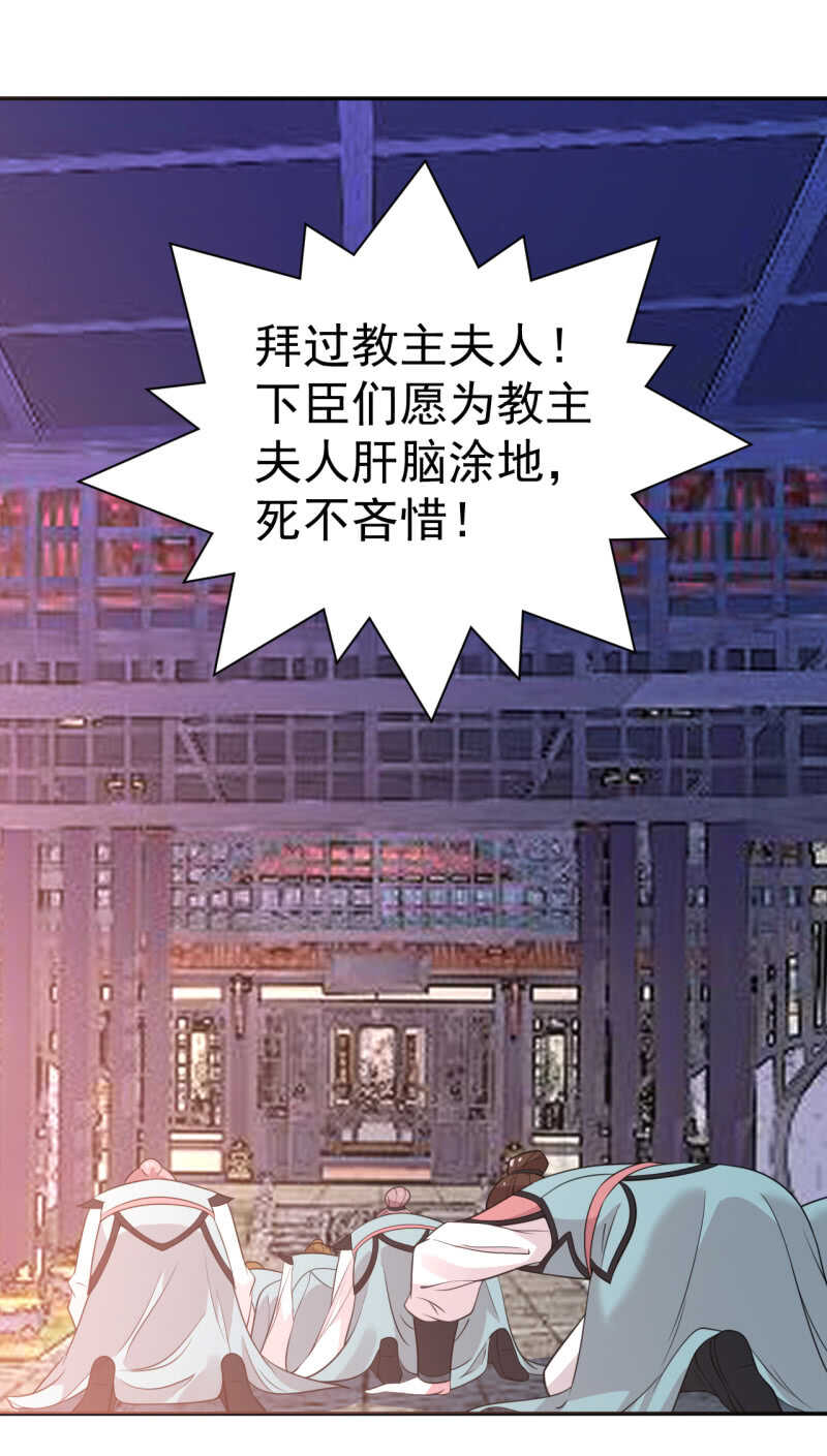 第76话15