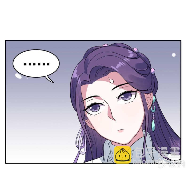 第76话16