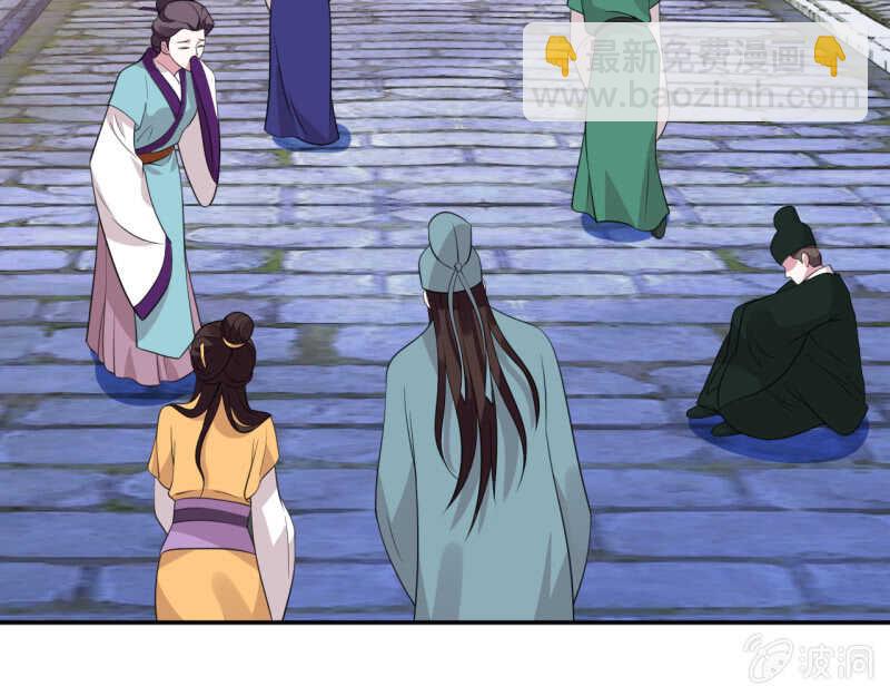 第76话32