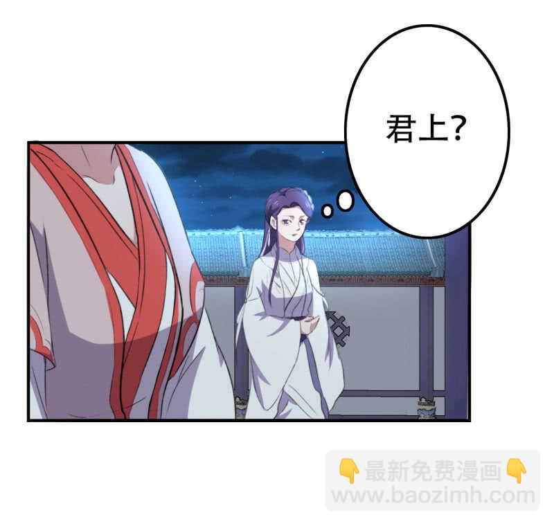 第79话10