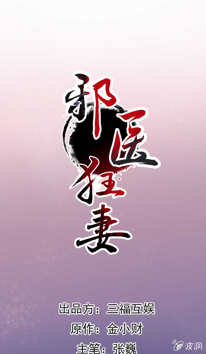 第86话0