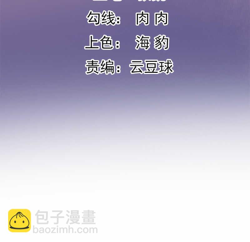 第86话1