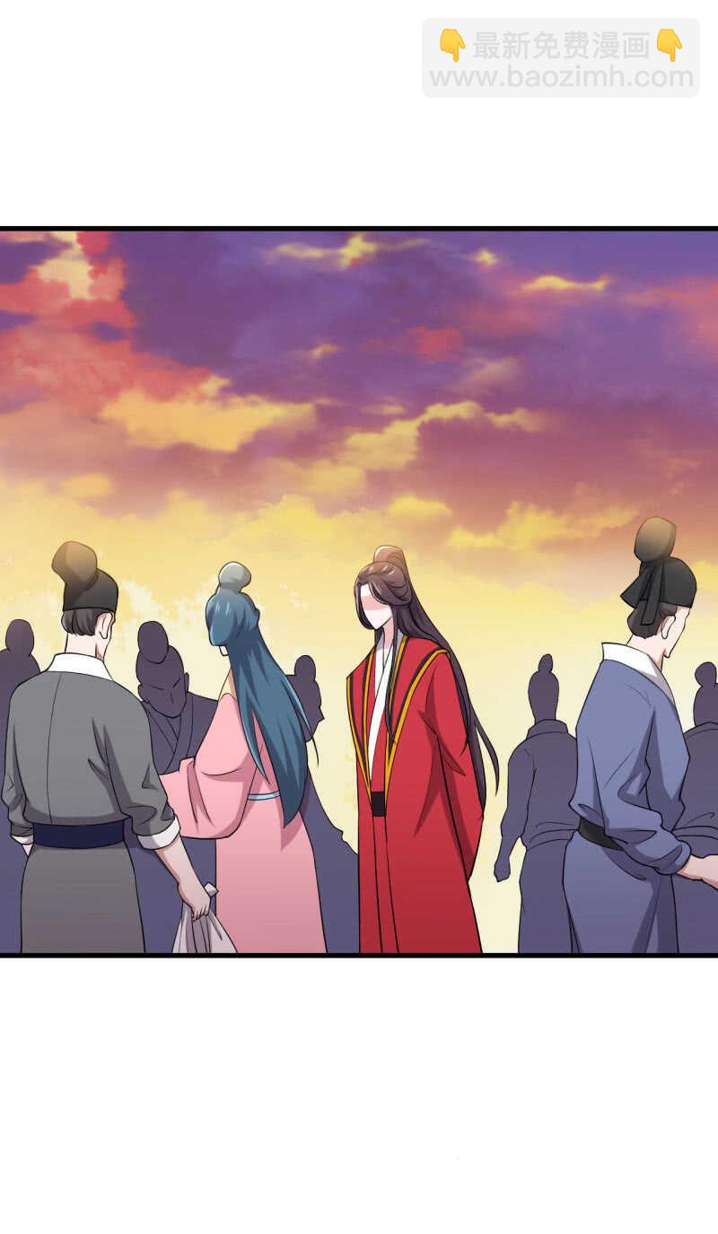 第86话10