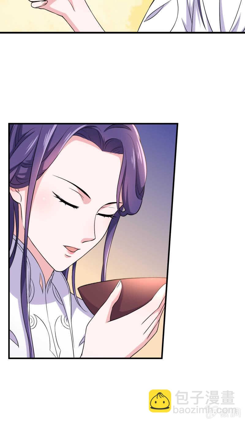 第86话16