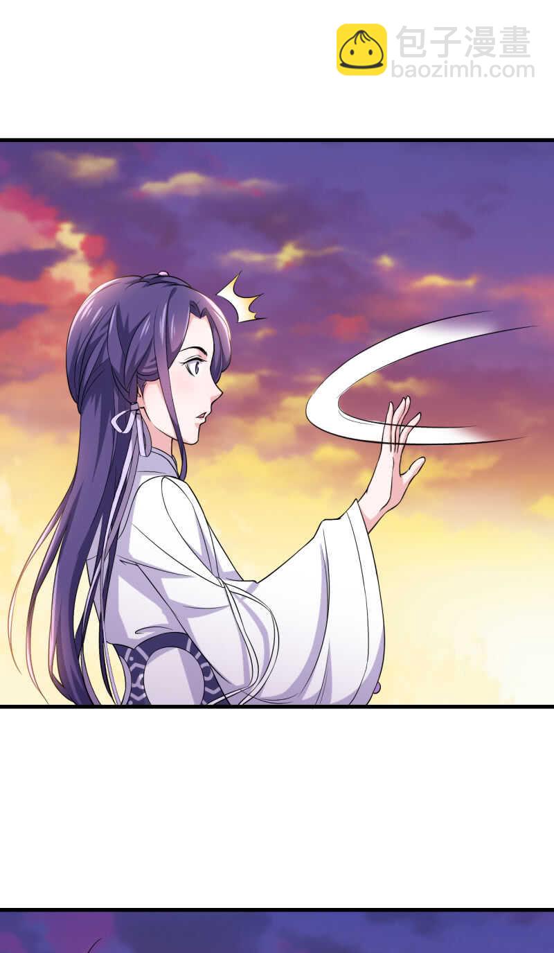 第86话17